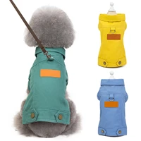 teddy cotton casual jacket cowboy cool puppy t shirt dog clothes pet clothing small dog warm winter clothe dog coat puppy jacket