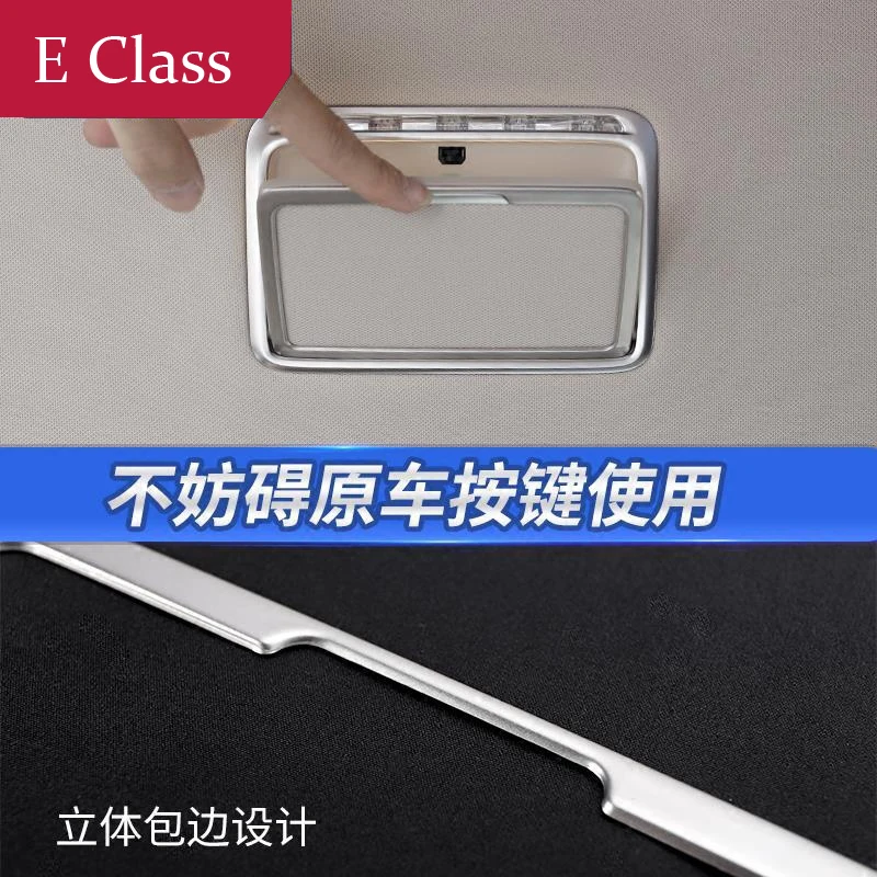 Стайлинг автомобиля интерьер светильник для чтения косметическое зеркало рамка