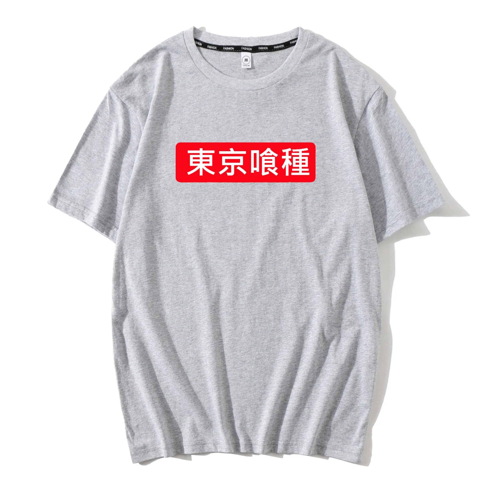 

Anime Tokyo Ghoul Japan Newest White Cotton Printed T Shirt Clothes Ken Kaneki Short-sleeve Tokyo Ghoul T-shirt Men Tshirt