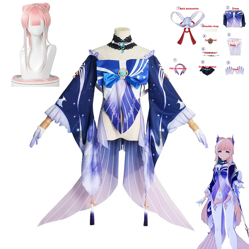 

Костюм для косплея аниме «Game Genshin Impact Sangonomiya Kokomi», пикантные колготки с париком градиентного цвета, костюм на Хэллоуин и Рождество