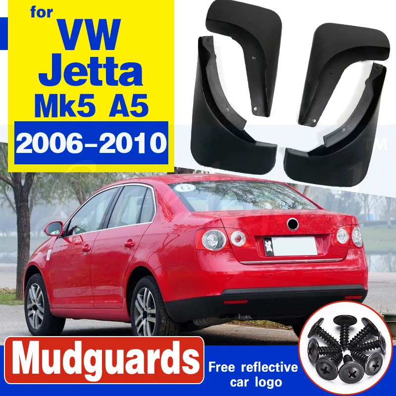Для VW Jetta Mk5 A5 Bora 2005-2010 Брызговики передние задние брызговики 2007 2008 2009 2011 КРЫЛО