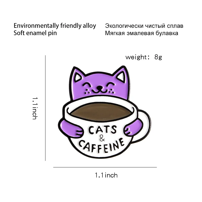 2020 cute cat &amp coffee cup enamel pin custom animal brooch and caffeine badge bag lapel buckle jewelry gift to friend | Украшения и