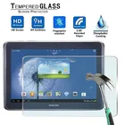 Для Samsung Galaxy Note 9. 0 N8000 n8010-Премиум планшет 9H Закаленное стекло Защитная пленка защитный чехол