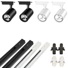 COB светодиодный Трековый светильник 12203040 Вт, светодиодный рельсовый светильник, прожсветильник Тор для одежды, витрин, выставочных залов, 220 В