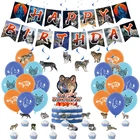 Набор украшений для дня рождения с волком, баннер на день рождения ребенка, топперы в виде джунглей с животными и капкейками, шары из латекса, спиральные подвески, шары