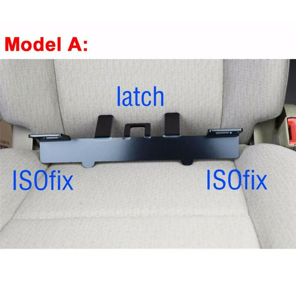 Автомобильный ремень ISOFIX детский кронштейн универсальный соединитель