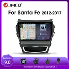 Автомагнитола JMCQ для Hyundai Santa Fe 3, мультимедийный проигрыватель на Android 2012, 2 din, с RDS, 4 Гб ОЗУ, 64 Гб ПЗУ, GPS-навигацией, раздельным экраном, для Hyundai Santa Fe 3 Grand 2017-9,0