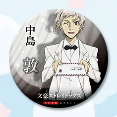 1 шт. 58 мм аниме бунго бродячие собаки железный осаму конверт коллекция значки для