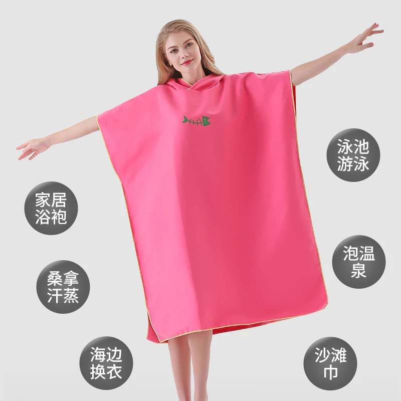 Банное полотенце для женщин и взрослых Быстросохнущий плащ с крышкой Мужская