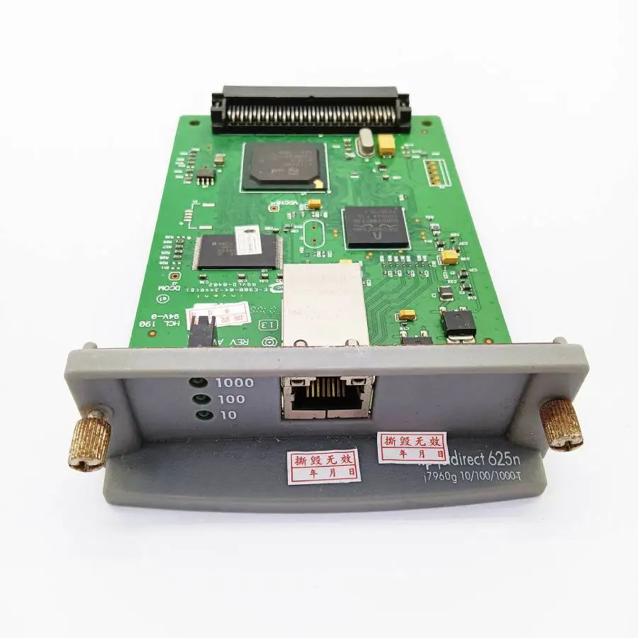 JD625N JETDIRECT 625 сетевая карта для принтеров HP | Компьютеры и офис