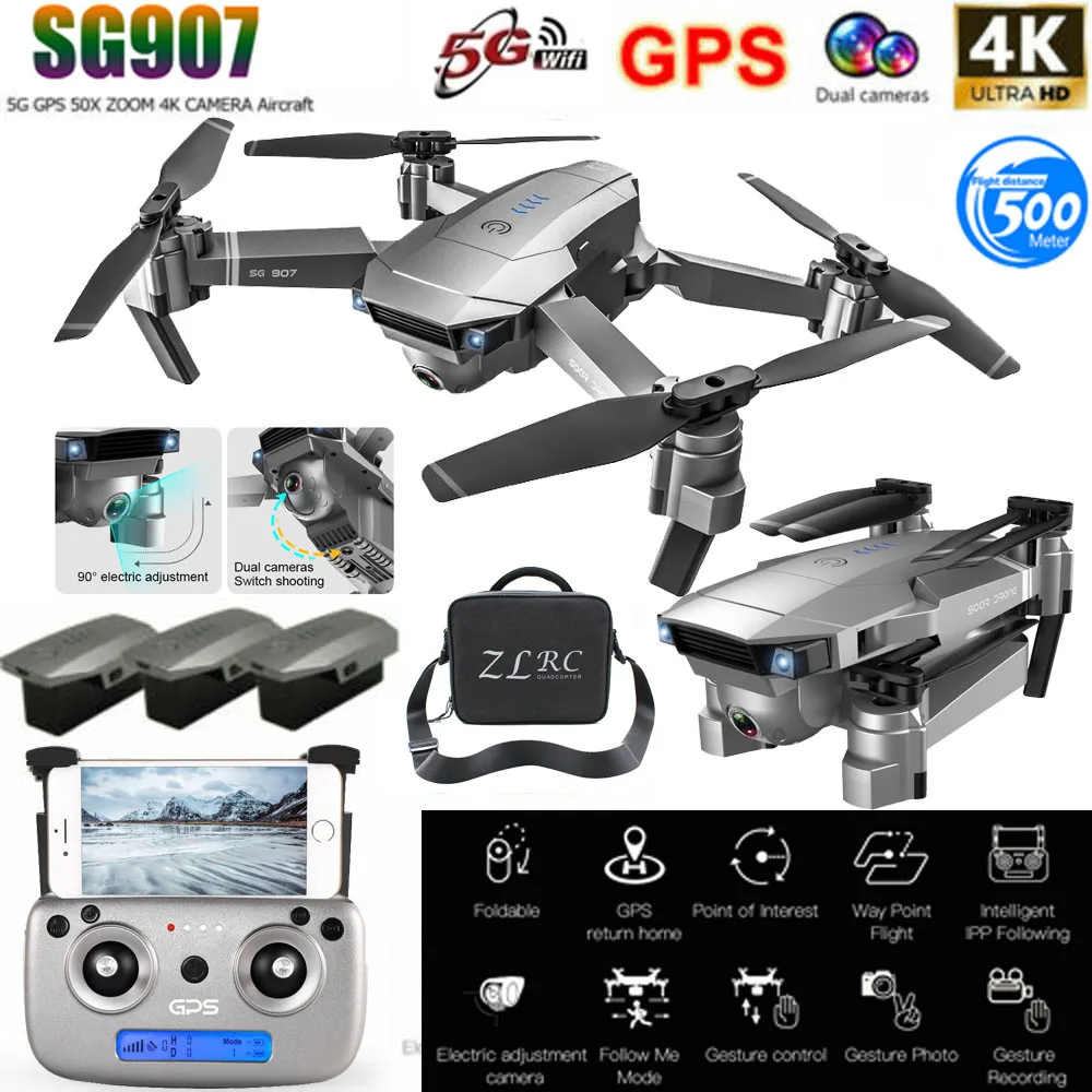 Квадрокоптер SG907 x pro складной Wi Fi FPV камера 4K HD 18 минут полета|Любительские