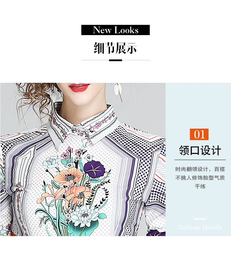 

England Style Korean Dress Design Print Long Sleeve Midi Button Shirt Dress Elegant Fashion Ruched Office Party Tunic Slim Dress