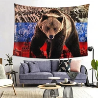 russian proud bear tapestry beach towel decoration family living room background wall tapestry 80x60 inches