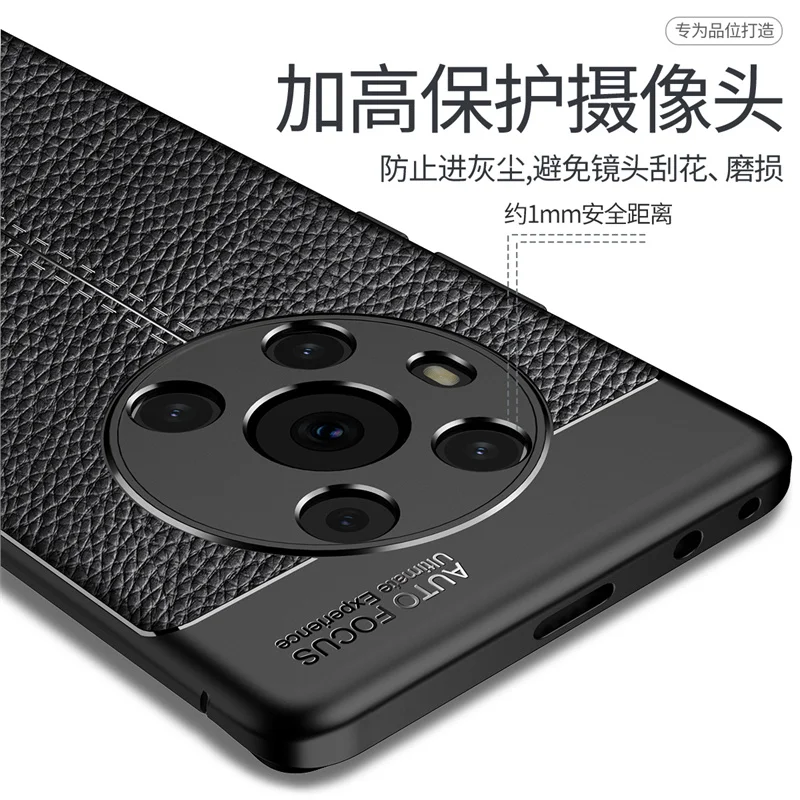 For Cover Honor Magic 3 Case For Honor Magic 3 Capas Shockproof Armor Phone Back Soft TPU Leather Cover For Honor Magic 3 Fundas