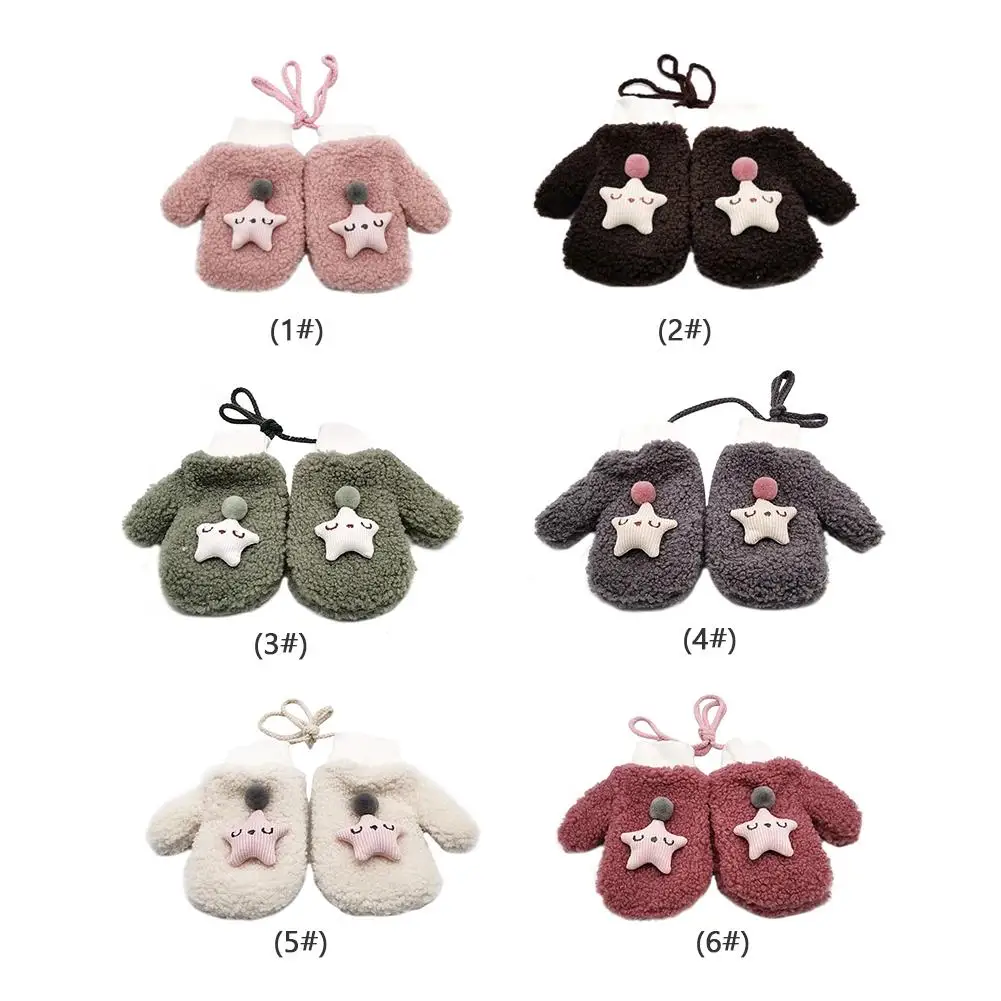 Детские перчатки из имитации овечьей шерсти Повседневные вязаные мягкие