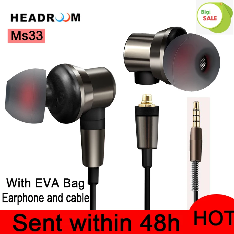 Наушники MS33 MMCX Сменный кабель для Shure SE215 535 SE846 игровые стерео бас наушники с