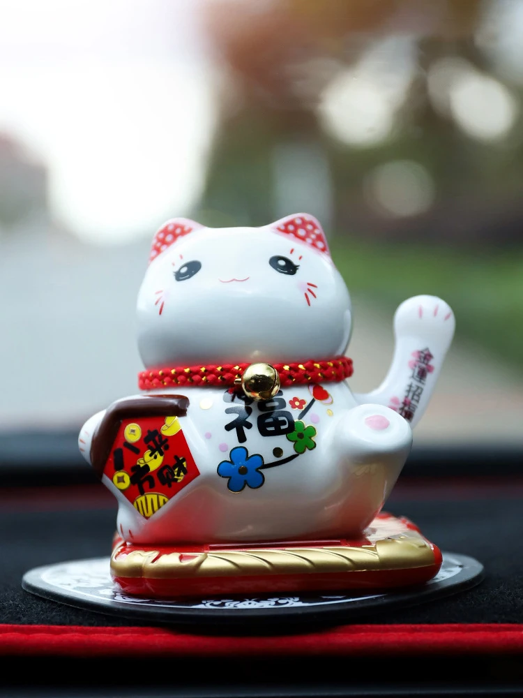 Керамический счастливый кот на солнечных батареях Maneki Neko развевающаяся рука манящая удача приветственный Кот с автомобильным ковриком Настольный Декор очаровательный подарок