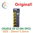 5 шт. Небесный CR2016 кнопочный аккумулятор с пультом дистанционного управления автомобильный ключ 3 в литиевый аккумулятор прочен для длительного срока службы