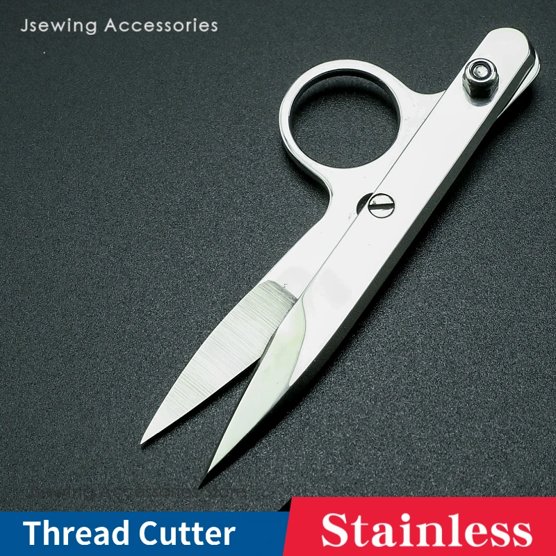 

Stainless Steel Yarn Shears Cutting Sewing Accessories Thread Cloth Cutter Tailor's Scissors U-Shape Thread Clippers