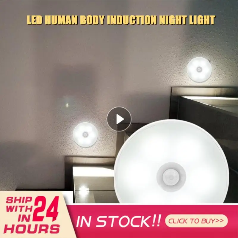 

Ночсветильник для спальни с датчиком движения, декоративный светодиодный ночсветильник с USB-зарядкой для спальни, подарок для детей