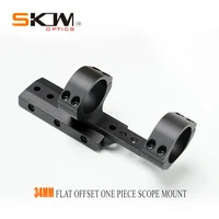 free shiping skwoptics skwgear ar15 mount 34mm scope mount 1913 picatinny rails 34mm rings