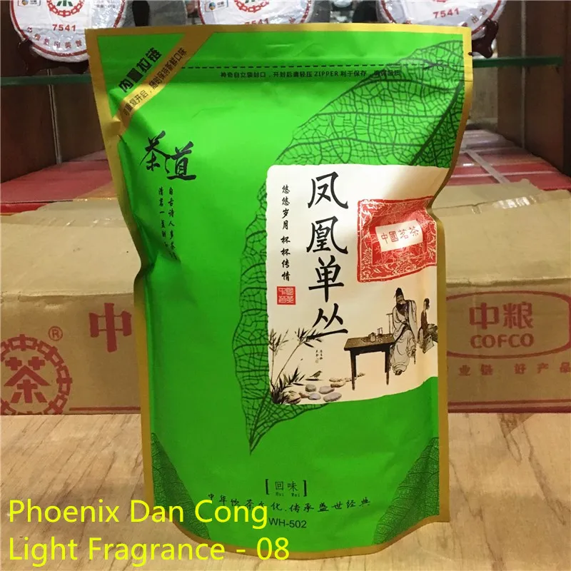 

2020 7A Chinese ChaoZhou Superior Feng Huang DanCong Tea Gift Phoenix Dan Cong Oolong Tea Green Food With Light Fragrance Flavor