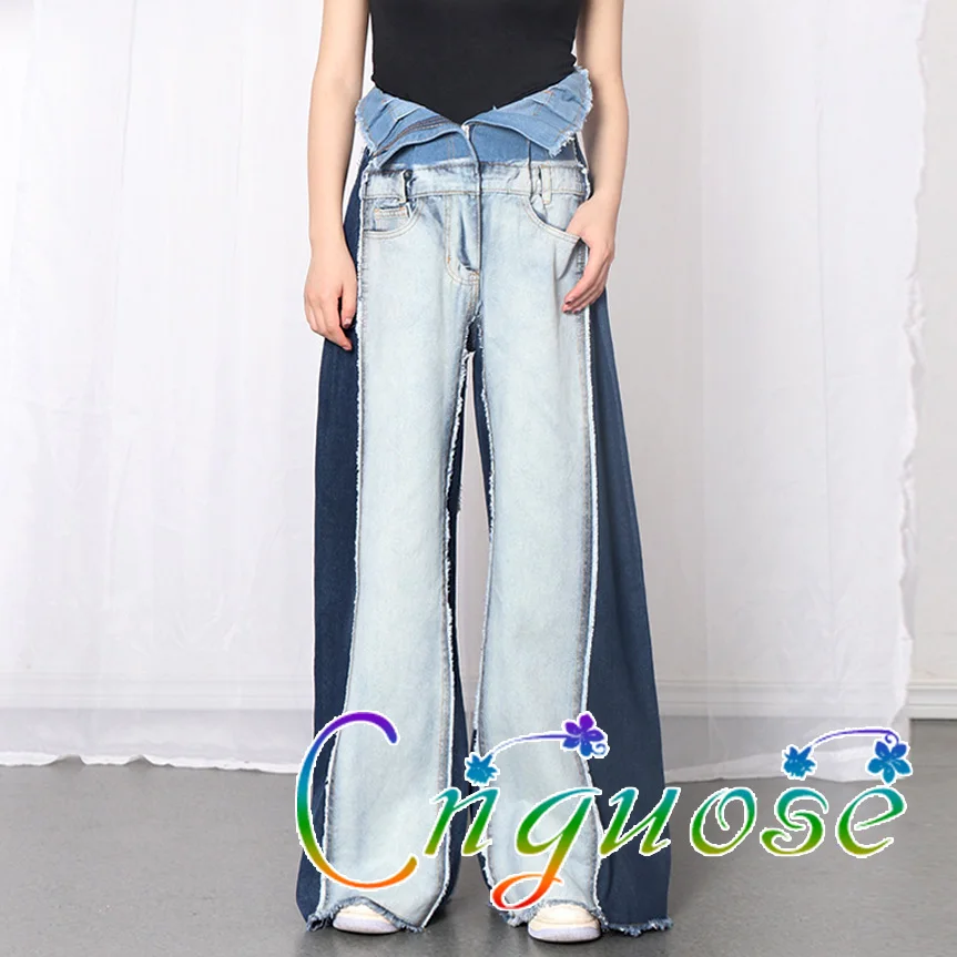 2020 Female Fashion Retro Casual Denim Stitching High Waist Jeans Wide-leg Pants Women Wide Pants Tide trousers for women