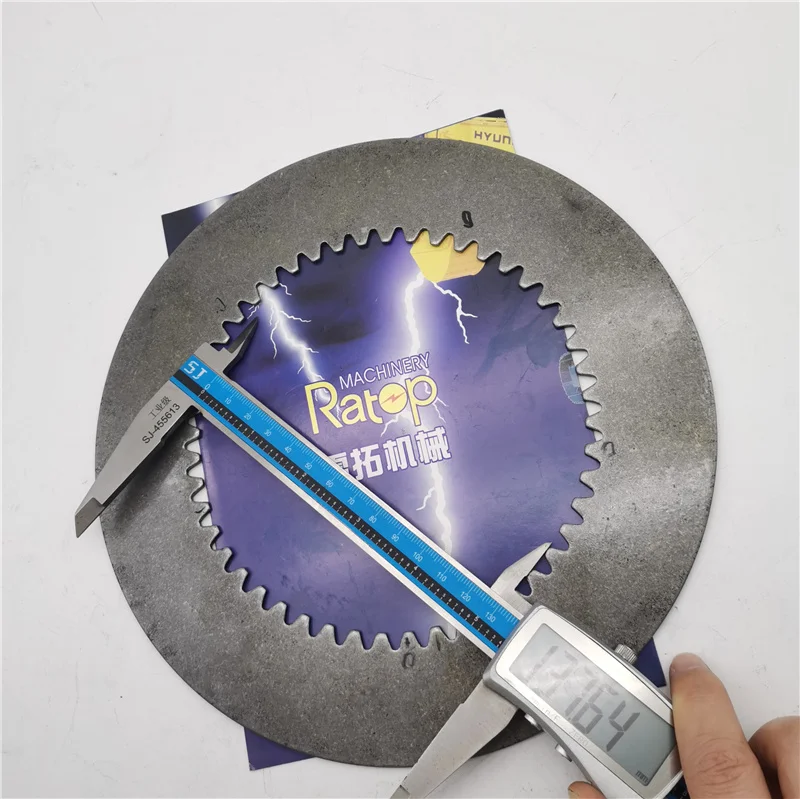 

140*222*2.4 48 teeth BD2G Friction Plate BD2G friction plates BD2G steel plate