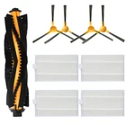 Набор аксессуаров для робота-пылесоса MOOSOO RT30 RT40 RT50 R3 R4