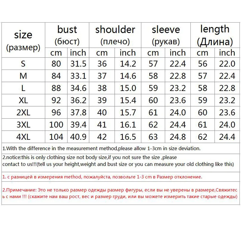 Orwindny кожаное мотоциклетное пальто женская кожаная куртка верхняя одежда с