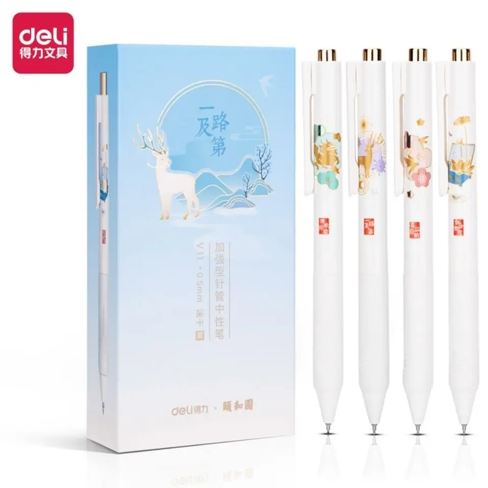 

Summer Palace V11 Gel Pen Enhanced Needle Tube 0.5mm Quick-drying and Smooth Black Student Exam Pen Education