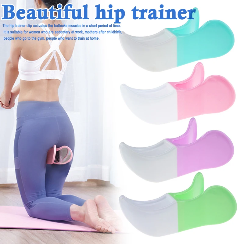 

Hip Trainer Clip Training Buttocks Postpartum Repair Muscle Firming For Women Suelo Pelvico Pelvic Trainer Assoalho Pelvico