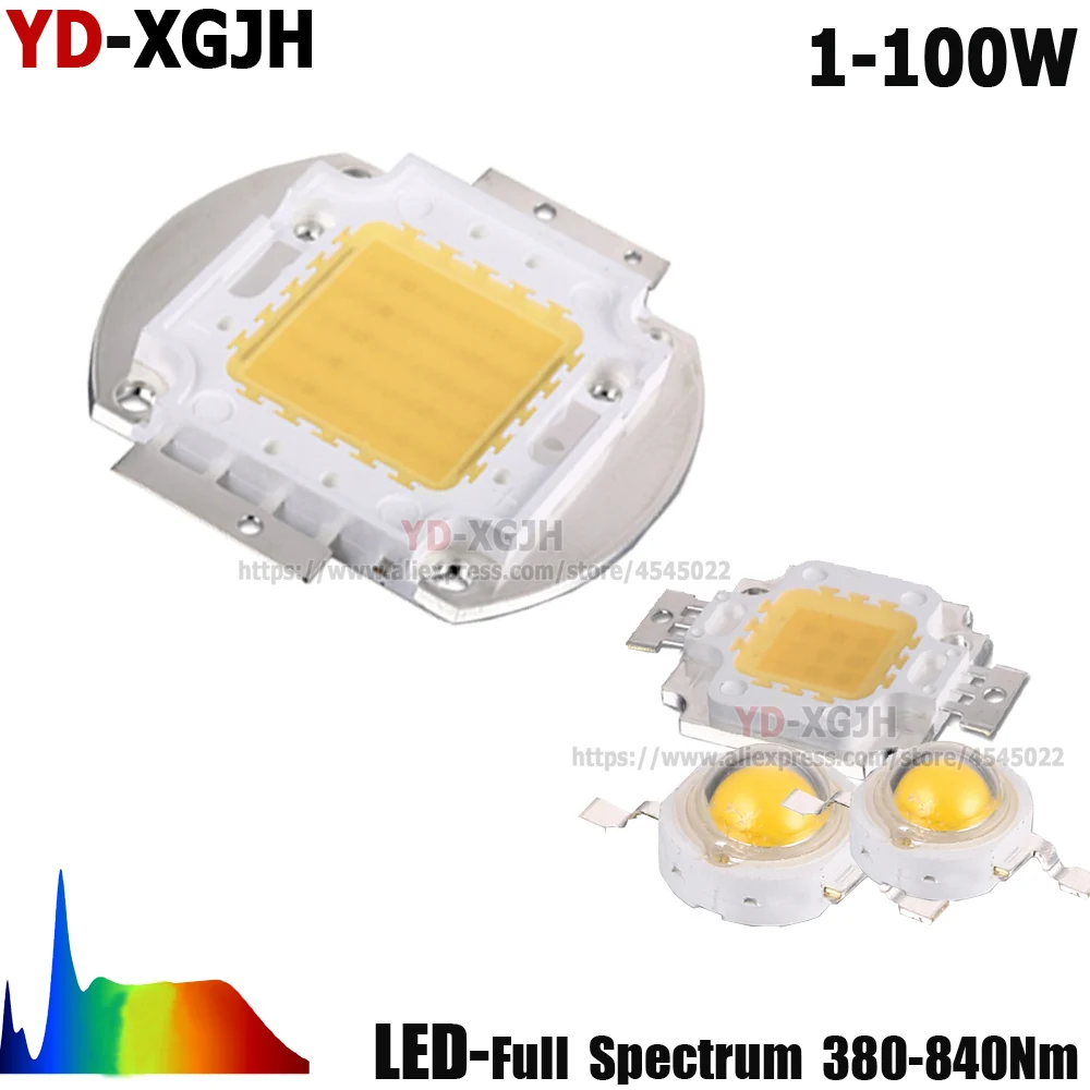 Полный спектр 380 840nm 1 Вт 3 5 10 20 30 50 100 рост светодиодный чип COB DIY светильник для