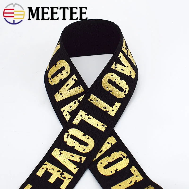 5/8 м 38 мм золотые серебряные любовные эластичные ленты нижнее белье ремешок