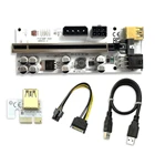 Новинка 2021, внешний USB 3.0 PCI-E Райзер VER 010-X экспресс, 1X до 16x Райзер, адаптер, карта SATA, 15 контактов на 6 контактов, кабель питания