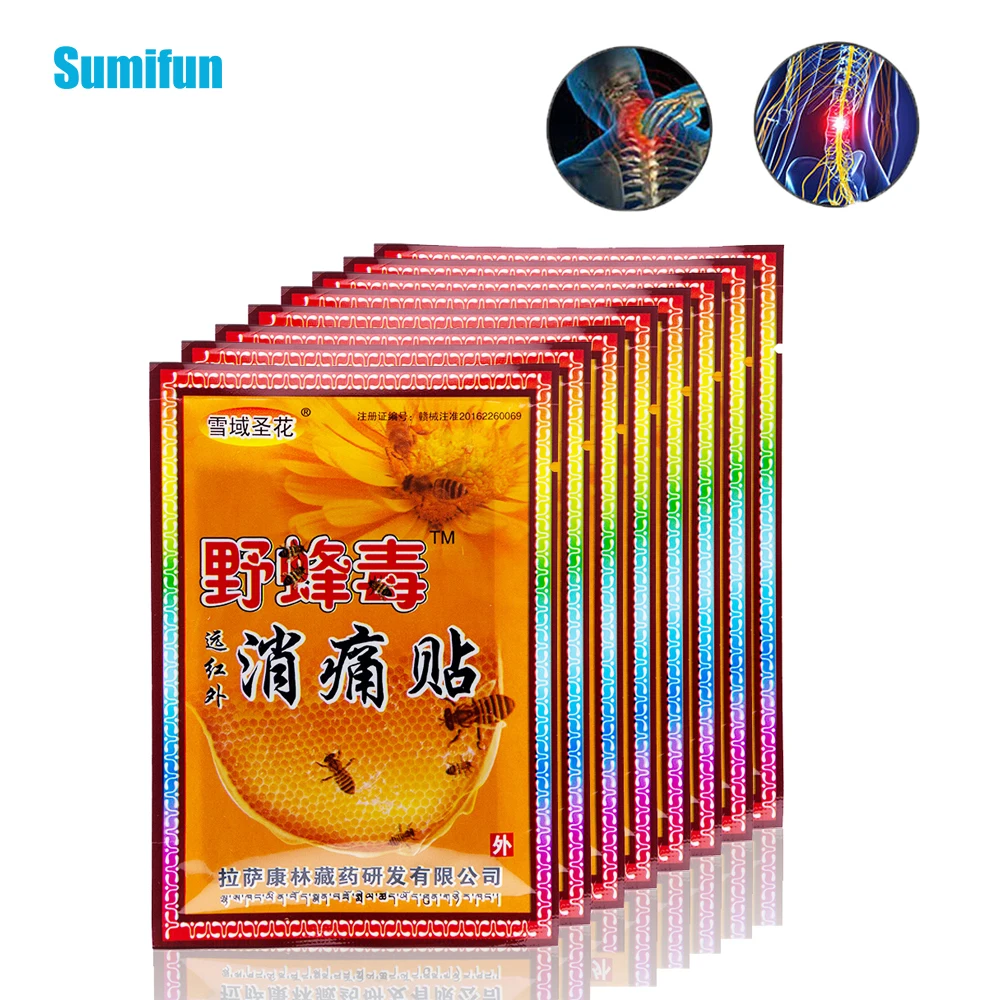 

8/24/40Pcs Chinese Orthopedic Medical Plaster Precious Herbal Extract Self Heating Backache Pain Relief Joint Pain Killer Patch