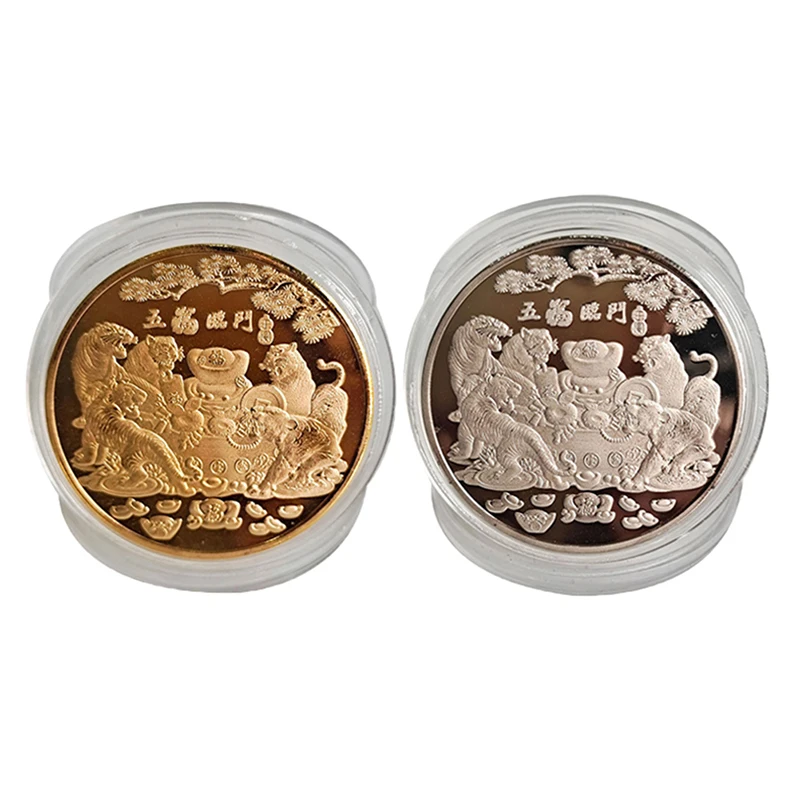 2022 Year of Tiger Commemorative Coin Collection Chinese Zodiac Tiger Decoration Crafts