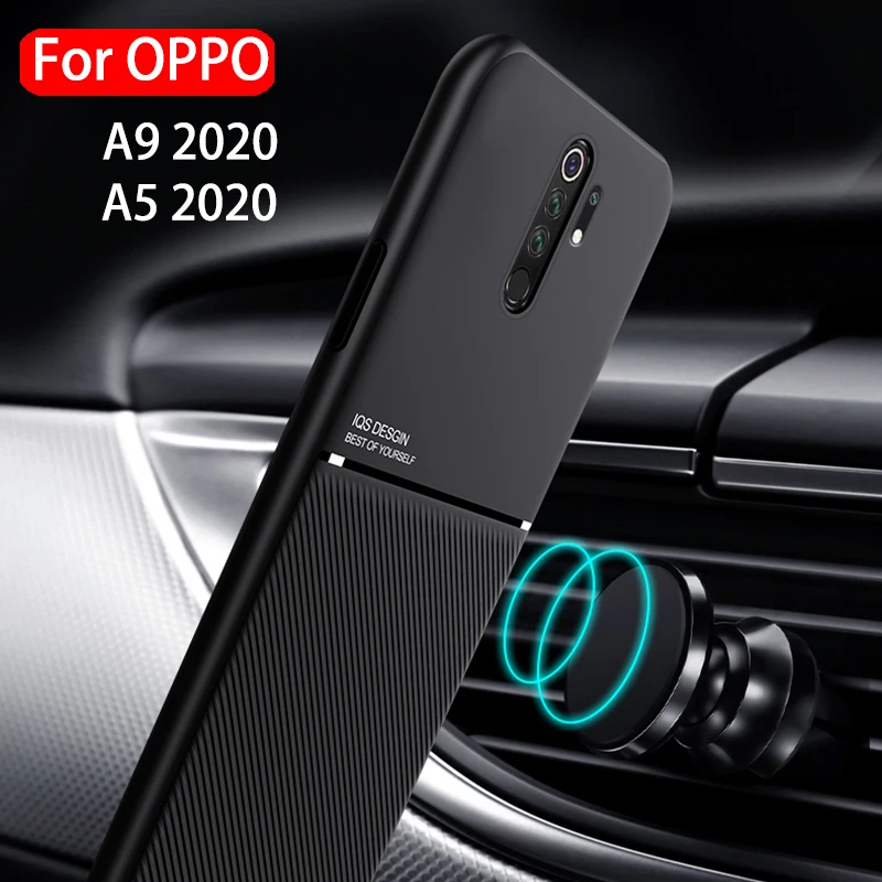 Матовый PU Мягкий силиконовый чехол для OPPO A5 A9 2020 Роскошный A 5 9 автомобильный