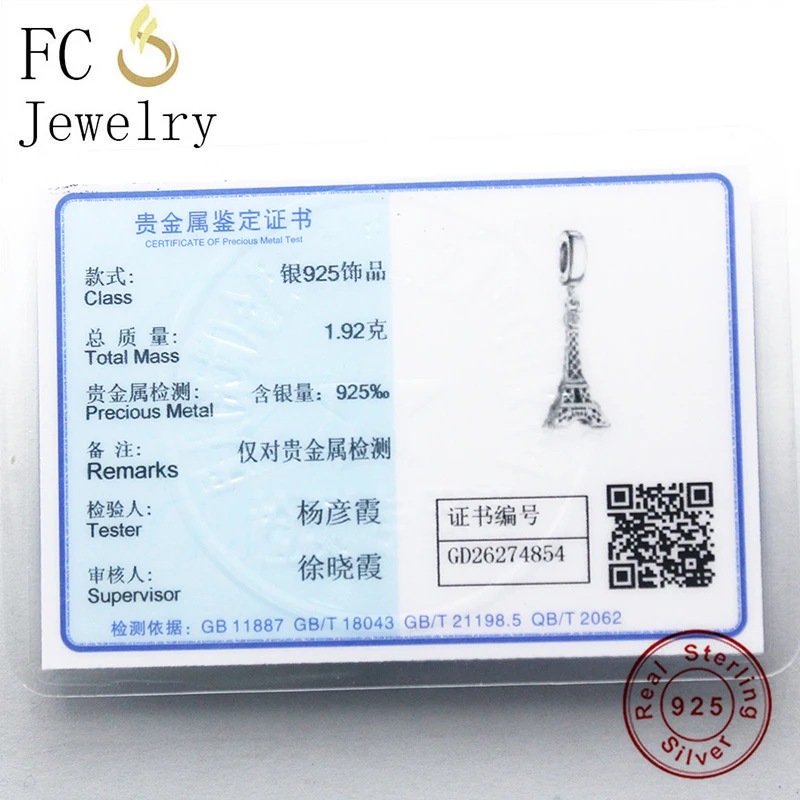 FC ювелирные изделия подходят к оригинальным браслетам Pandora брелоки реальные 925