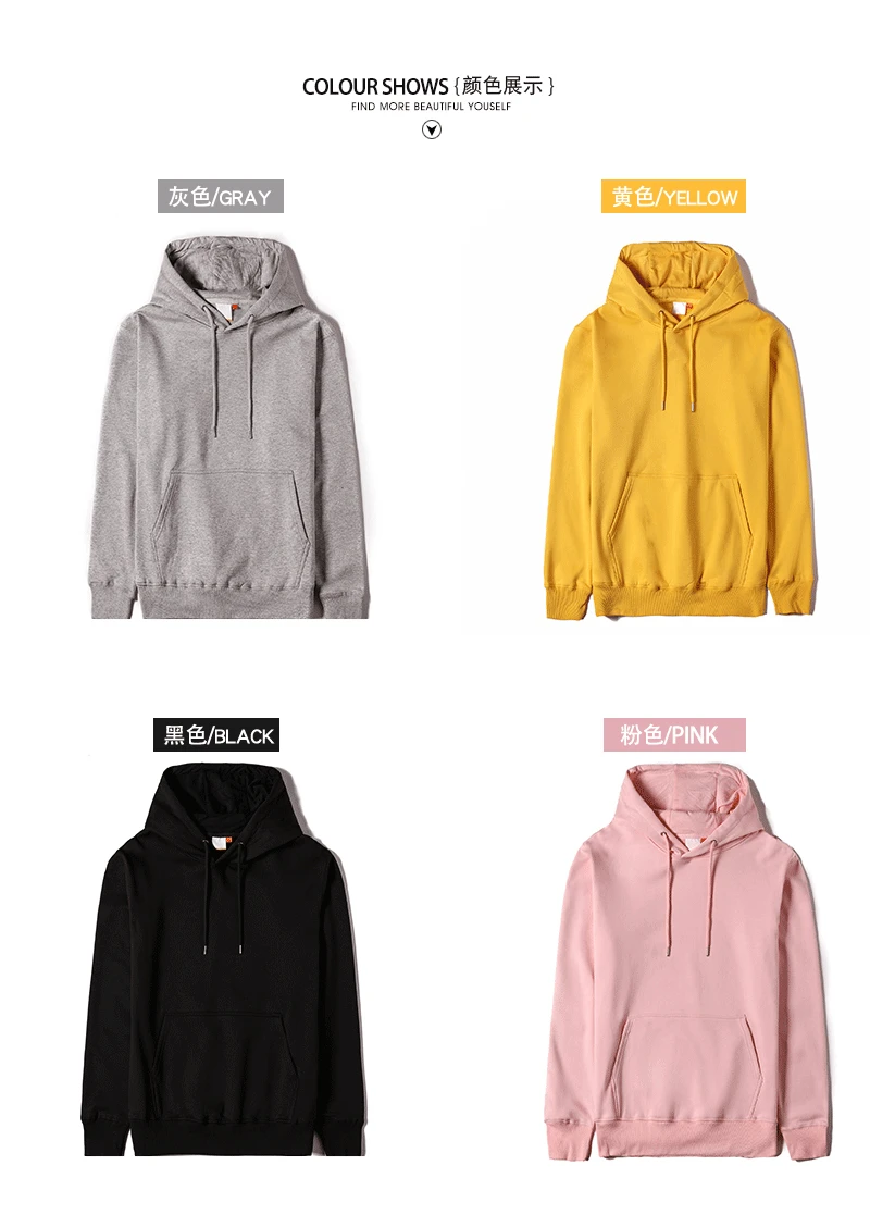 

Hooded Sweater Couple Suit 2020 Winter New Fleece Purecolor Sweatshirt Suit Trendy Men and Women Loose Fasion Warm