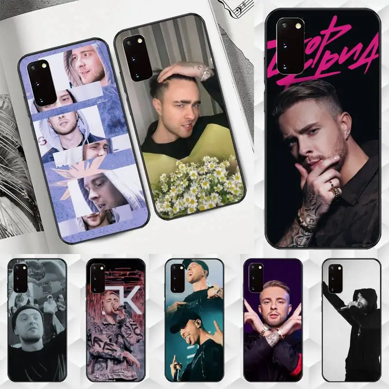 

Egor Creed Phone Case For Huawei P40 P30 P20 P10 P9 P8 lite pro Smart soft Cover Fundas