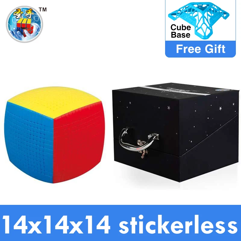 Shengshou-rompecabezas m&aacute;gico de velocidad, Cubo de 12x12x12 13x13 14x14 15x15x15 17x17x17, 12x12 13x13 13x13 14x14 cubo m&aacute;gico 15x15 17x17-2