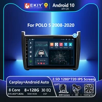 ekiy t8 for vw volkswagen polo 5 2008 2020 car radio multimedia system navigation gps stereo auto android carplay bt no 2din dvd
