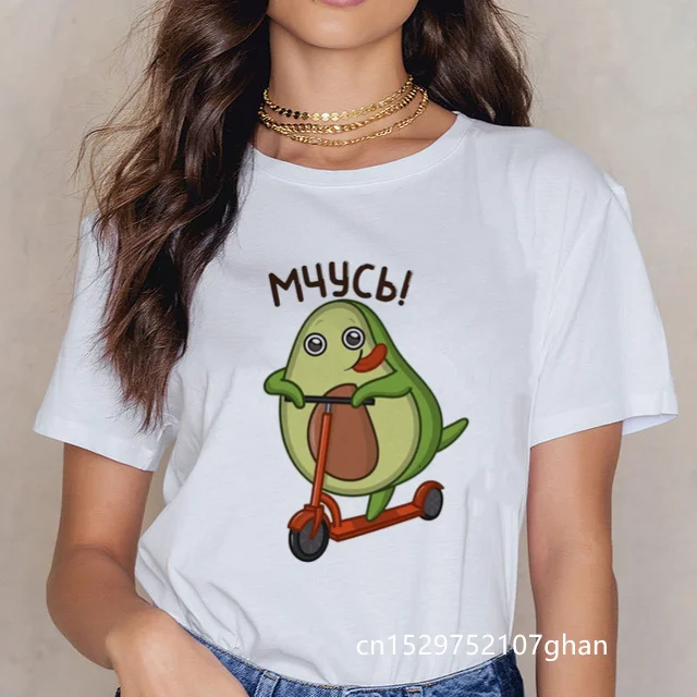 

New Avocado Shirt Vegan T Shirt Women Harajuku Kawaii White Short Sleeve T-shirt 90s Korean Style Tshirt Fashion Top Tees Female
