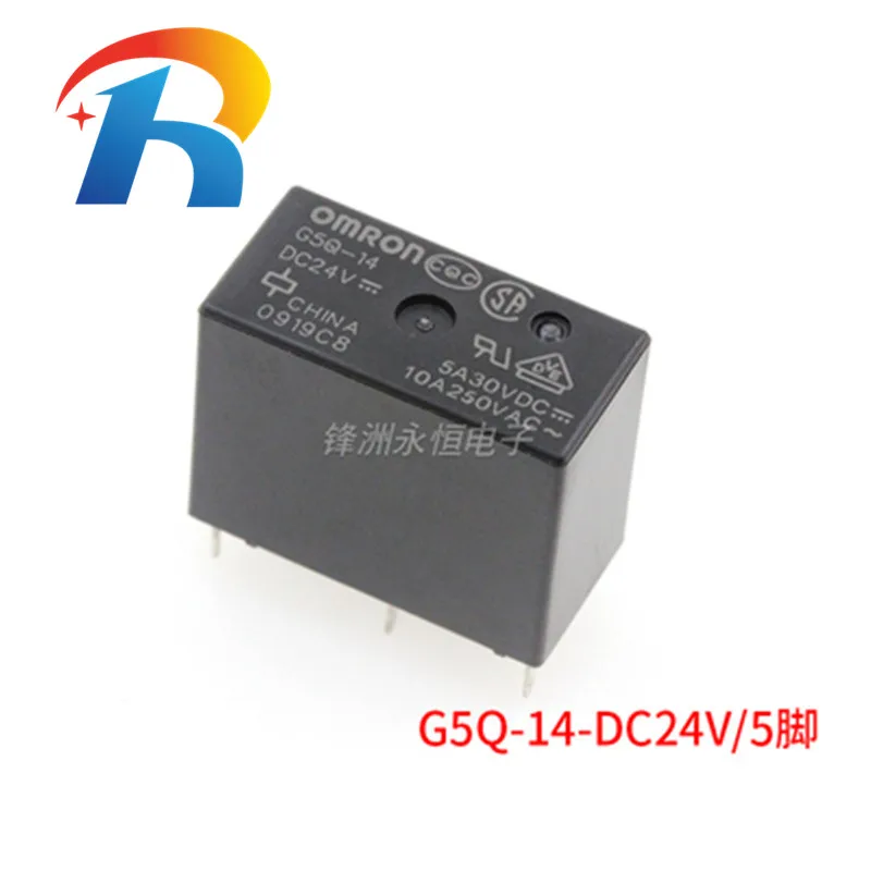 

10pcs/lot New original OMRON Relay G5Q-14 G5Q-14-DC5V G5Q-14-DC12V G5Q-14-DC24V 5A 5pin alternative G5Q-1 G5Q-1-EU
