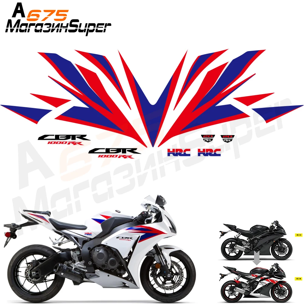 Подходит для HONDA CBR1000RR 2012 2013 2014 2015 2016 Наклейка на обтекатель весь наклейка машину