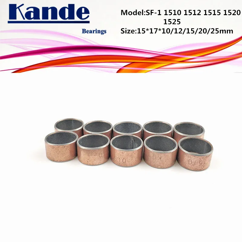 

Самосмазывающаяся втулка SF-1 1510 1512 1515 1520 1525 15x17x10 15x17x12 15x17x15 15x17x20 15x17x25 мм SF1, подшипники Kande
