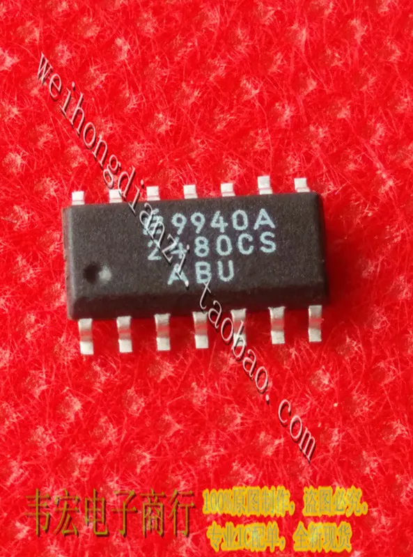 

Free Delivery.EL2480CS 2480CS SOP14 3.9MM