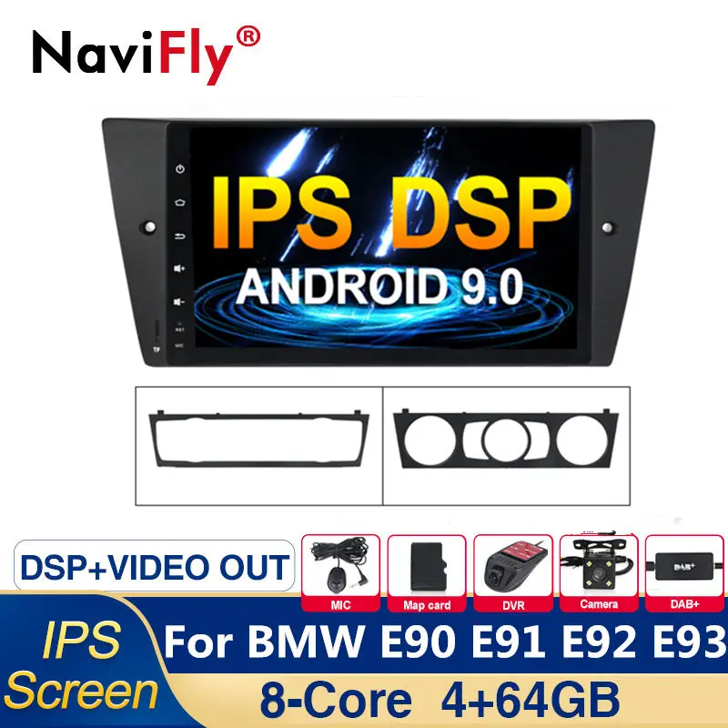 Бесплатная доставка! 9 &quot8 ядро ips DSP Android 0 автомобиль радио gps навигации для BMW/3