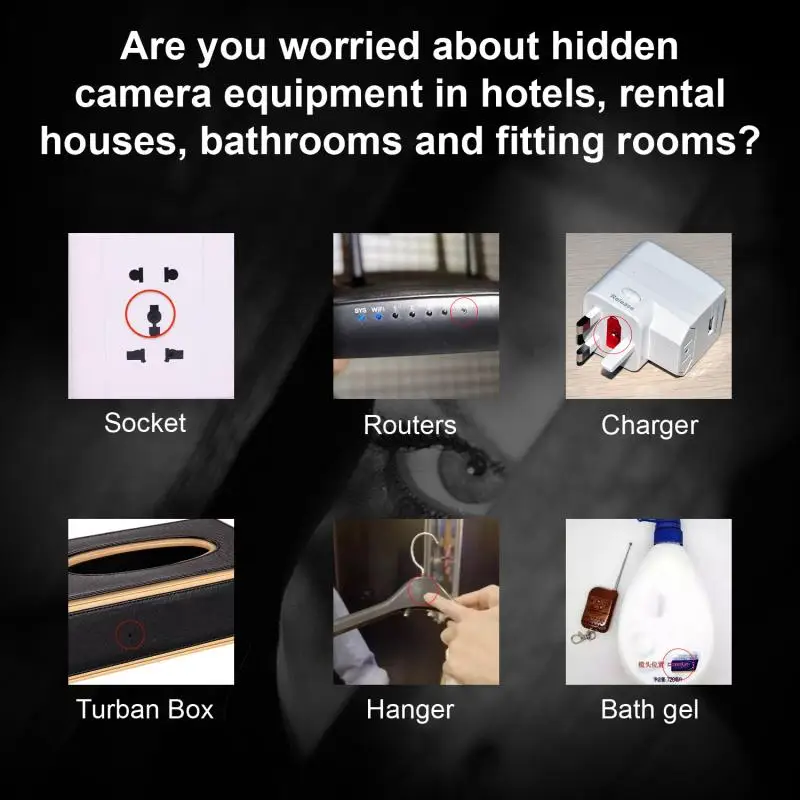 

S100 Detector Hotel Anti-sneak Shooting Anti-eavesdropping Wireless Precision Alarm Detector Infrared GPS Detector Smart Home